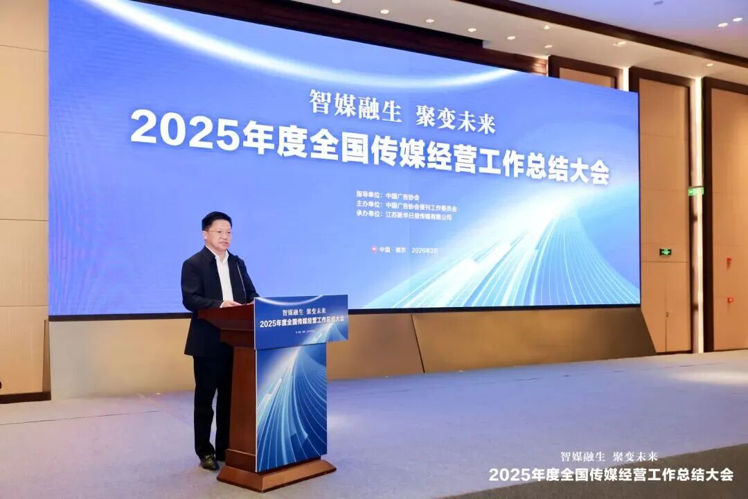 640?wx_fmt=jpeg&from=appmsg&tp=wxpic&wxf