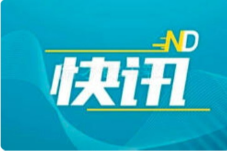 周知！惠州这33所幼儿园已停办