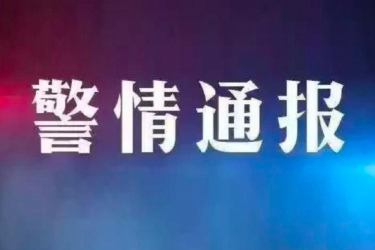长沙一对男女在火锅店门口实施不雅行为！被采取刑事强制措施