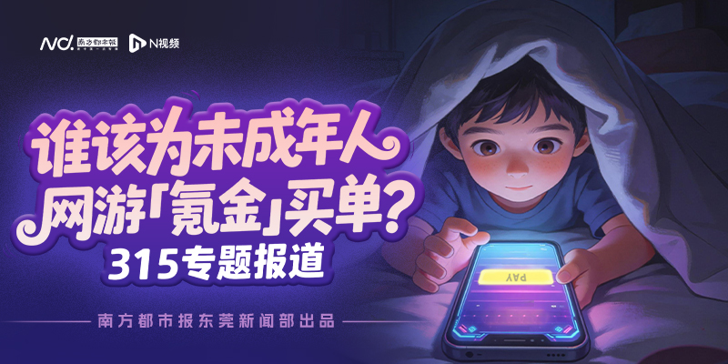 专题头图