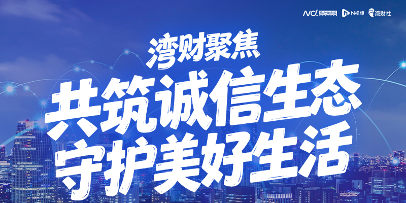 专题头图