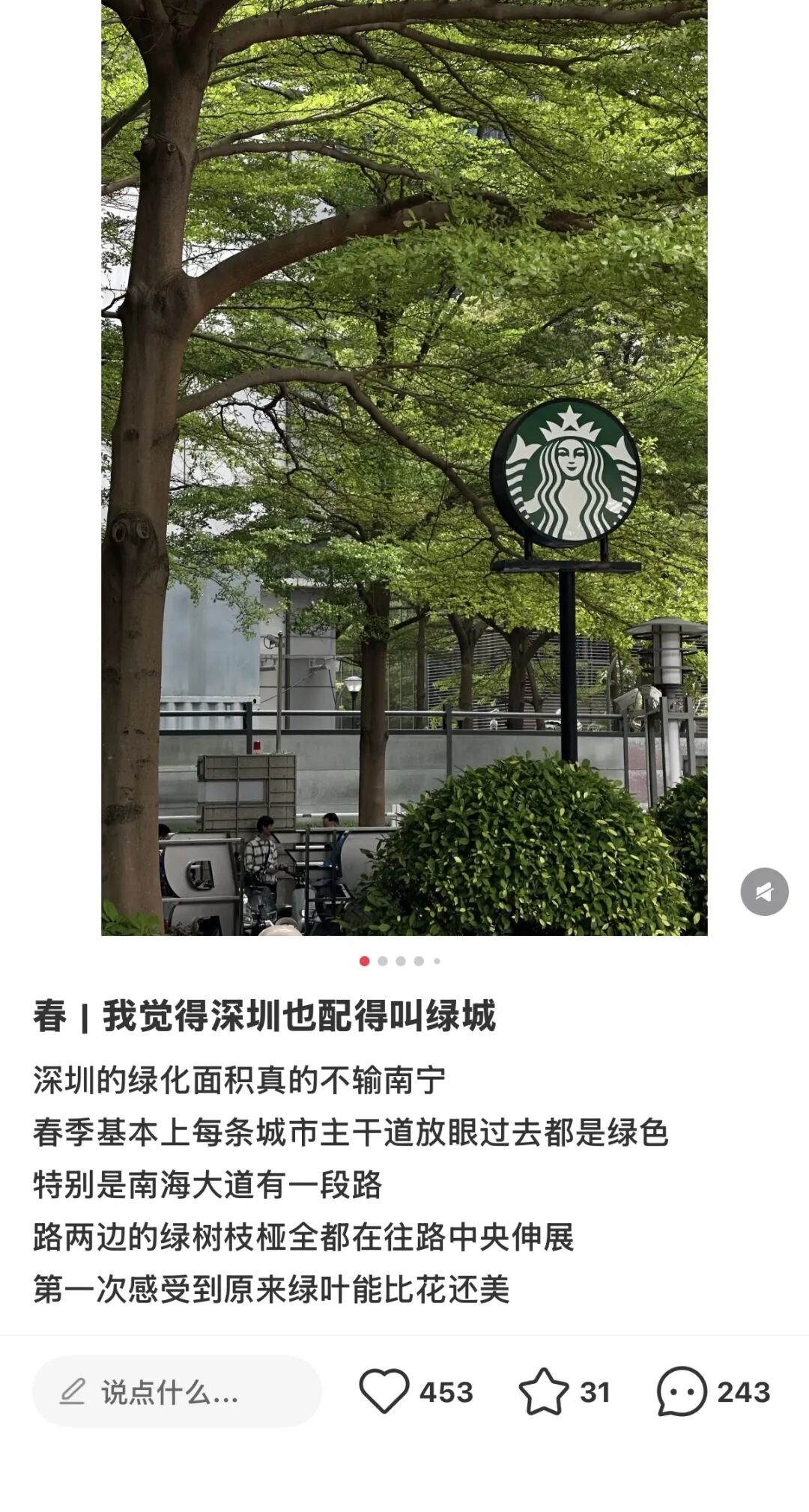 640?wx_fmt=jpeg&from=appmsg&tp=wxpic&wxf