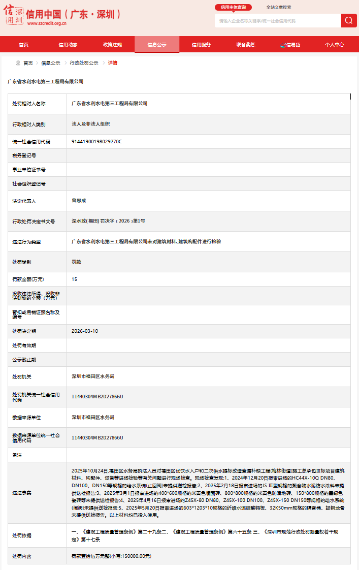 640?wx_fmt=png&from=appmsg&tp=wxpic&wxfr