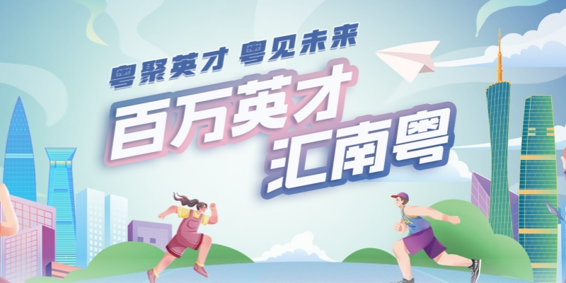 专题头图