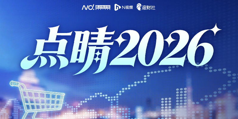 专题头图