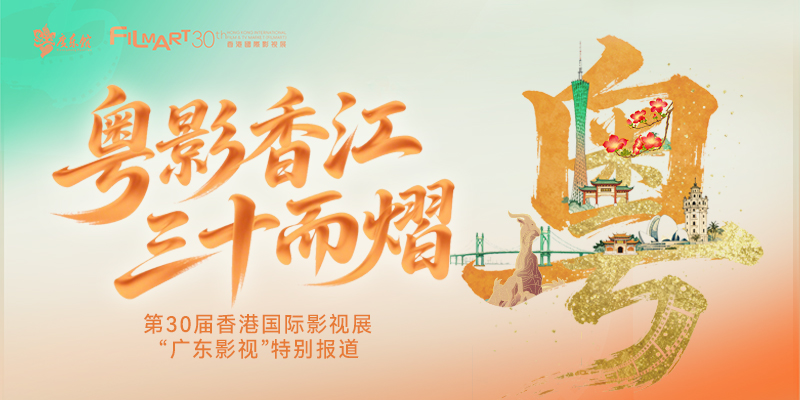 专题头图
