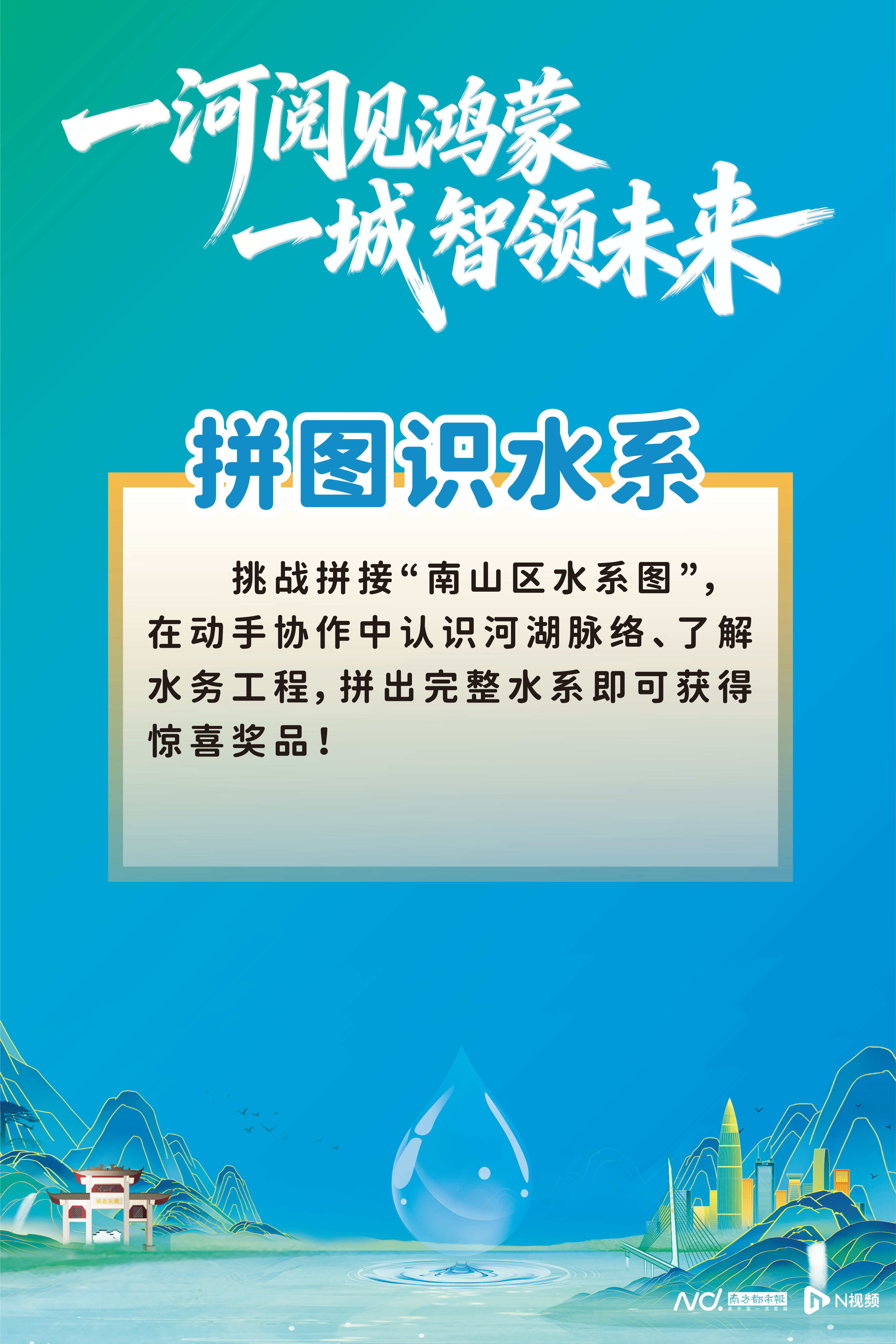 4000x5999_69bd1811b7b84.png?X-Amz-Conten