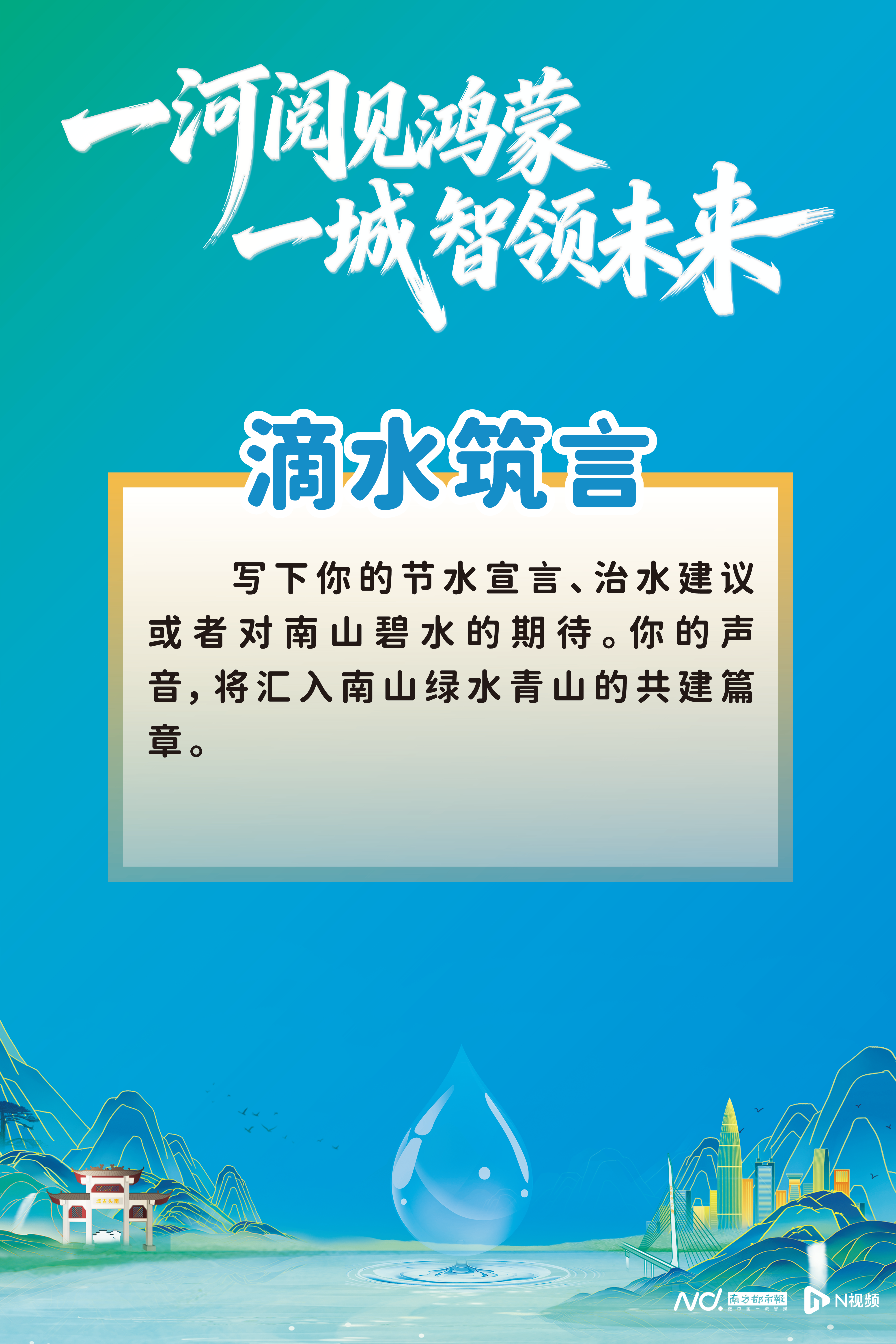 4000x5999_69bd181a72284.png?X-Amz-Conten