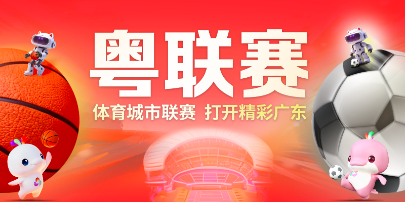 专题头图
