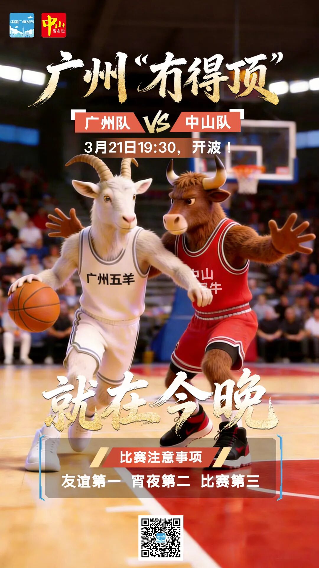 640?wx_fmt=jpeg&from=appmsg