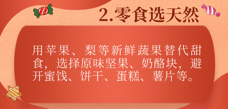 640?wx_fmt=png&from=appmsg