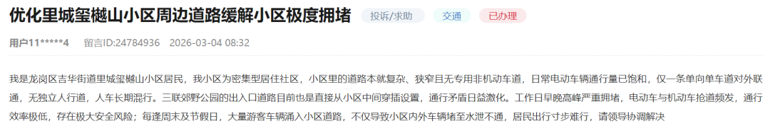 640?wx_fmt=png&from=appmsg