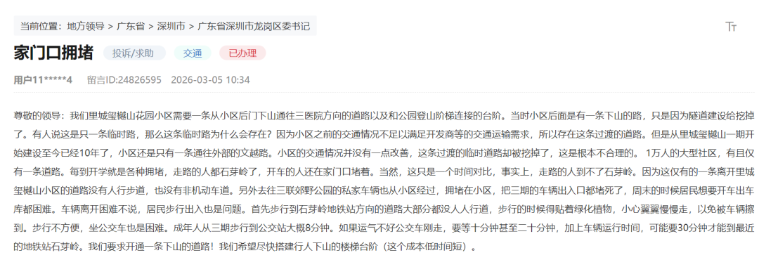 640?wx_fmt=png&from=appmsg