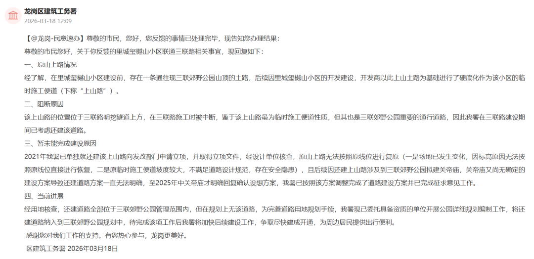 640?wx_fmt=png&from=appmsg