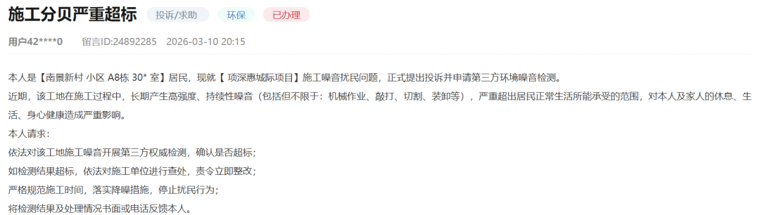 640?wx_fmt=png&from=appmsg&tp=wxpic&wxfr