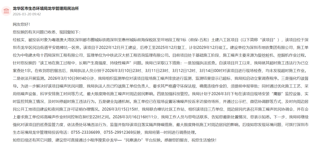 640?wx_fmt=png&from=appmsg&tp=wxpic&wxfr