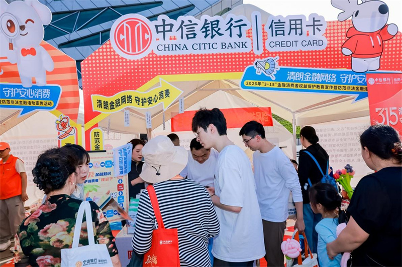 800x533_69c0c8ae50d34.jpg?X-Amz-Content-