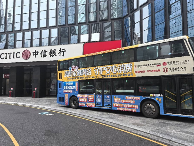 800x600_69c0c8ae4a297.jpg?X-Amz-Content-