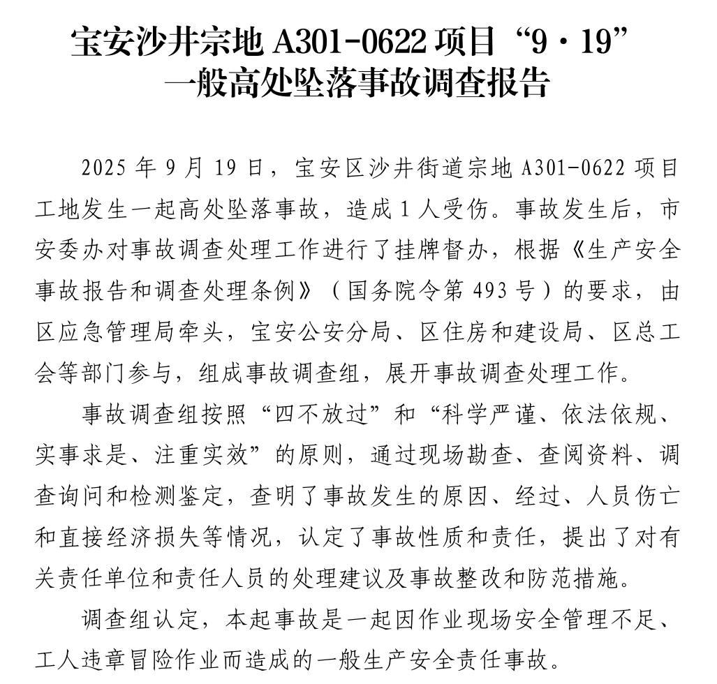 640?wx_fmt=png&from=appmsg&tp=wxpic&wxfr