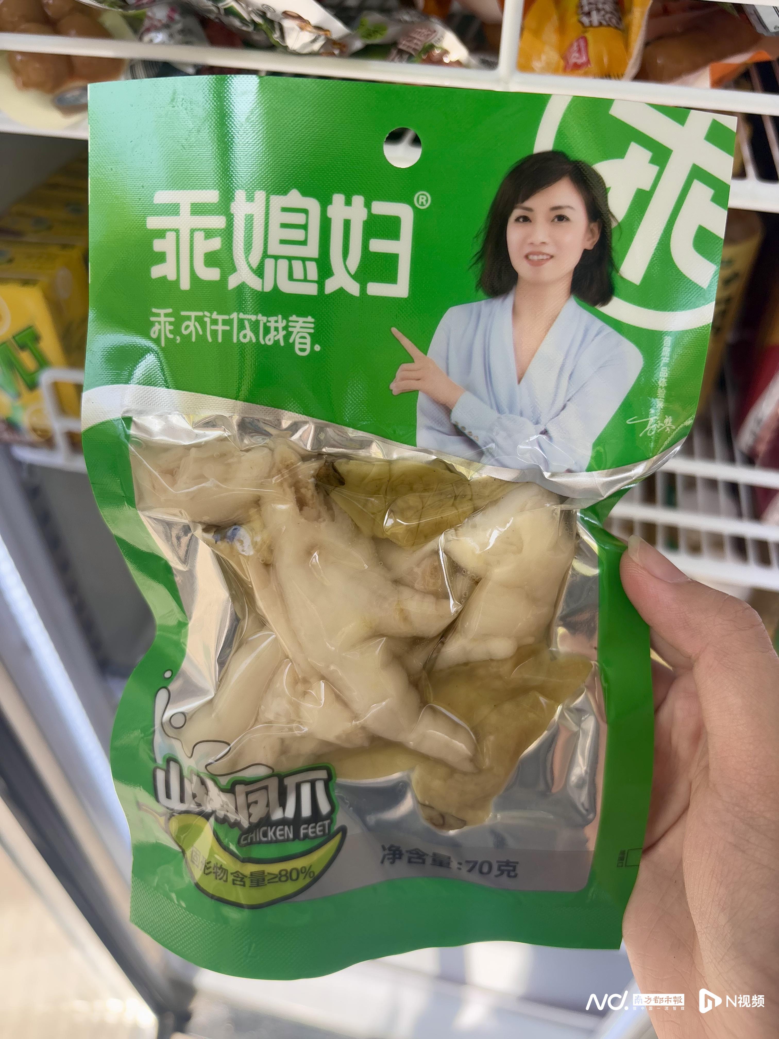 3024x4032_69c2284715b61.jpg?X-Amz-Conten