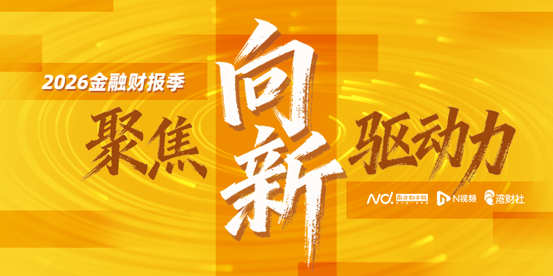 专题头图