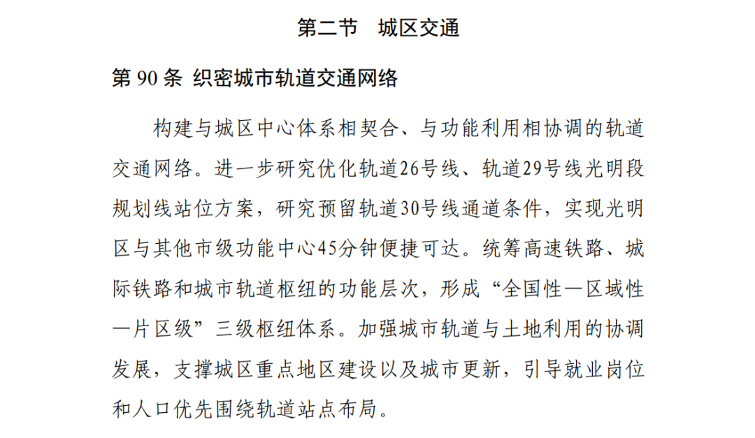 640?wx_fmt=png&from=appmsg&tp=wxpic&wxfr