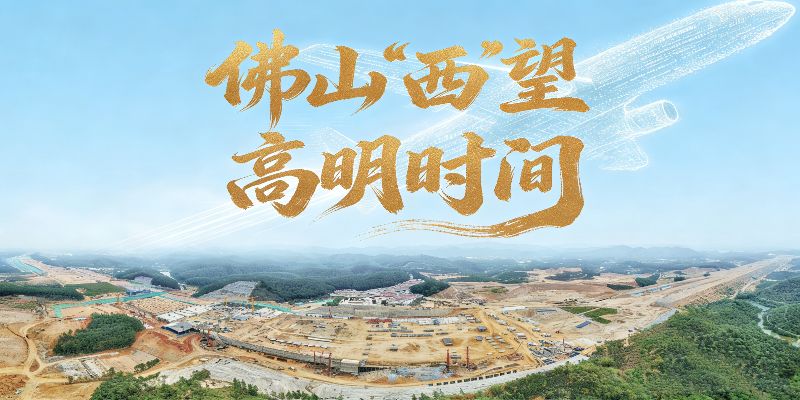 专题头图