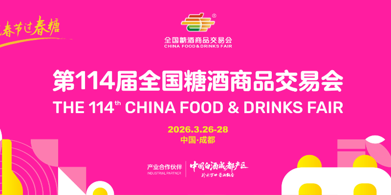 专题头图
