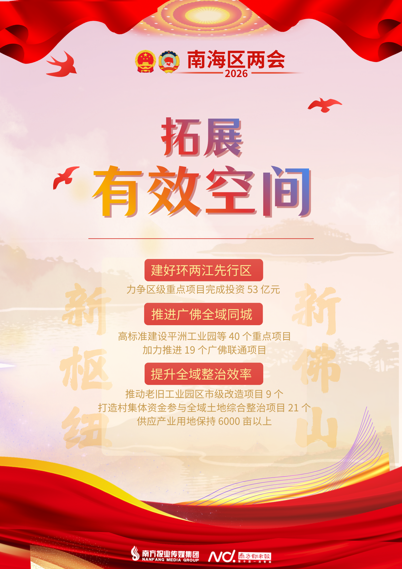 1587x2245_69c4cbacb0541.png?X-Amz-Conten