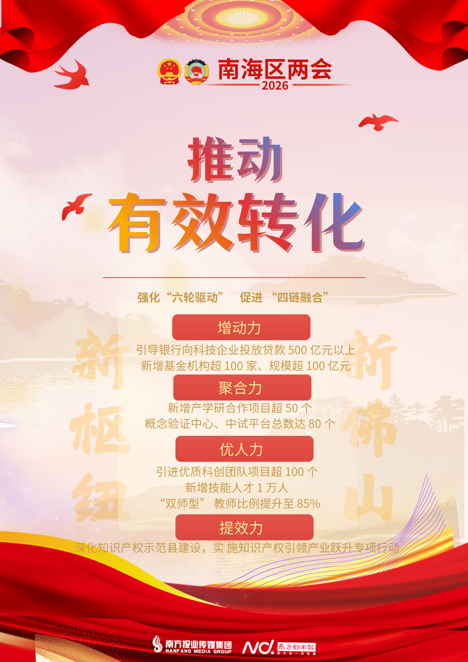 1587x2245_69c4cbaeb4713.png?X-Amz-Conten
