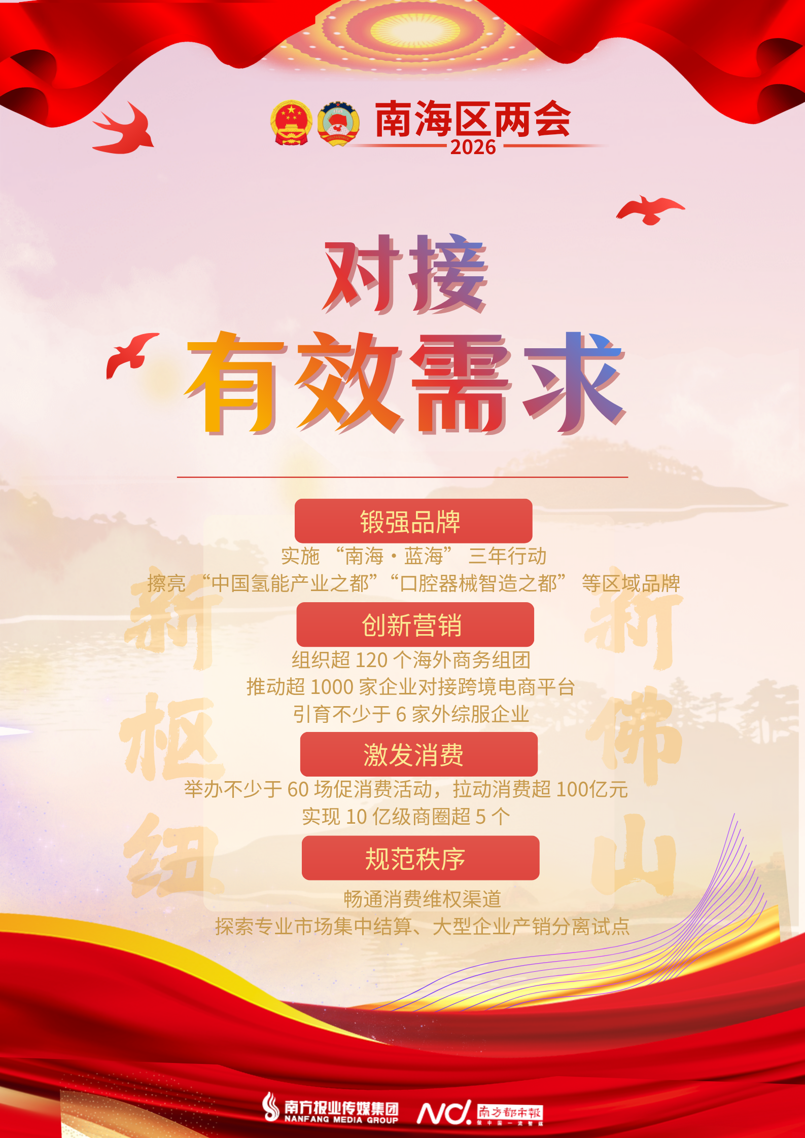 1587x2245_69c4cbaeb619e.png?X-Amz-Conten