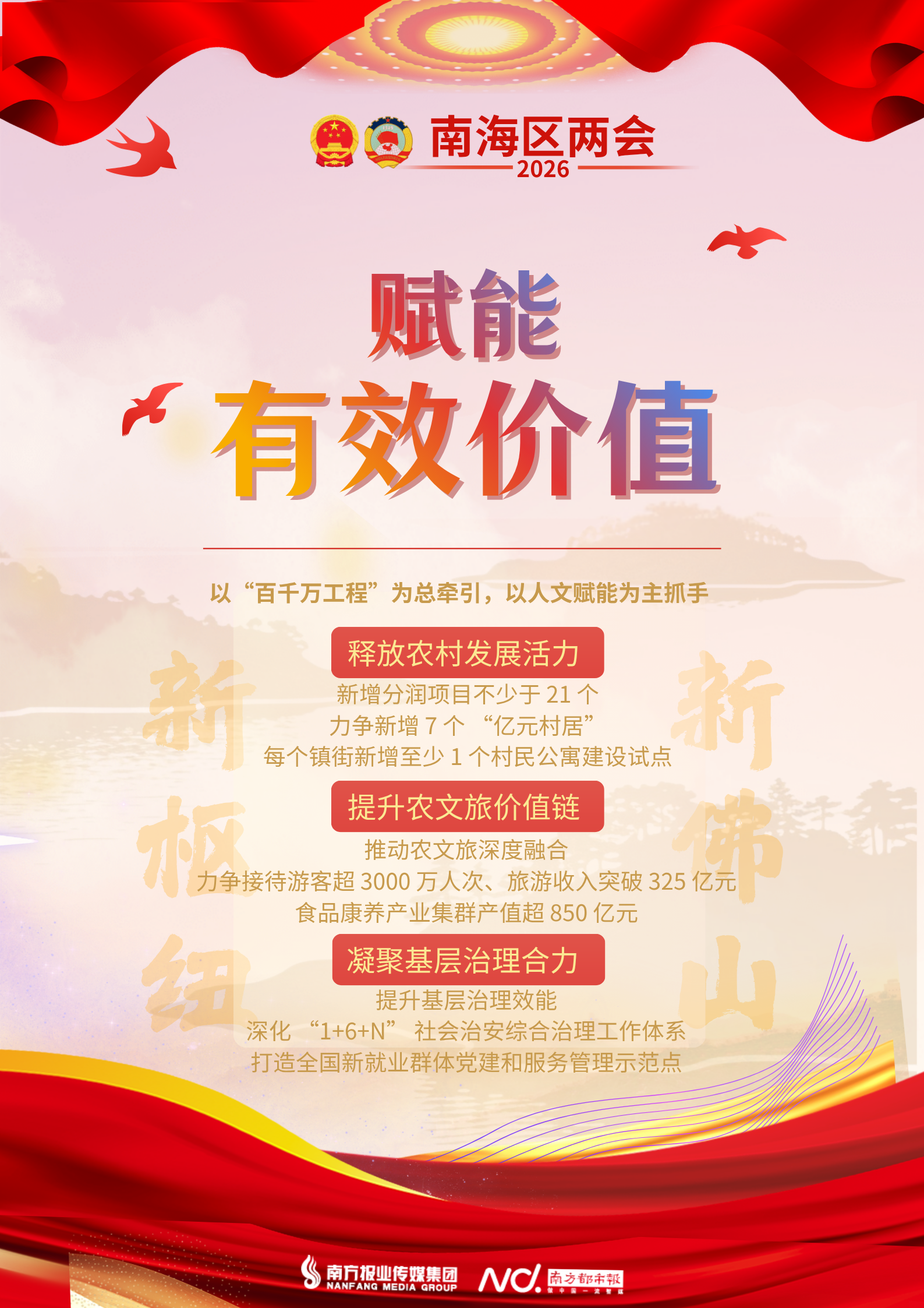 1587x2245_69c4cbb04cb89.png?X-Amz-Conten