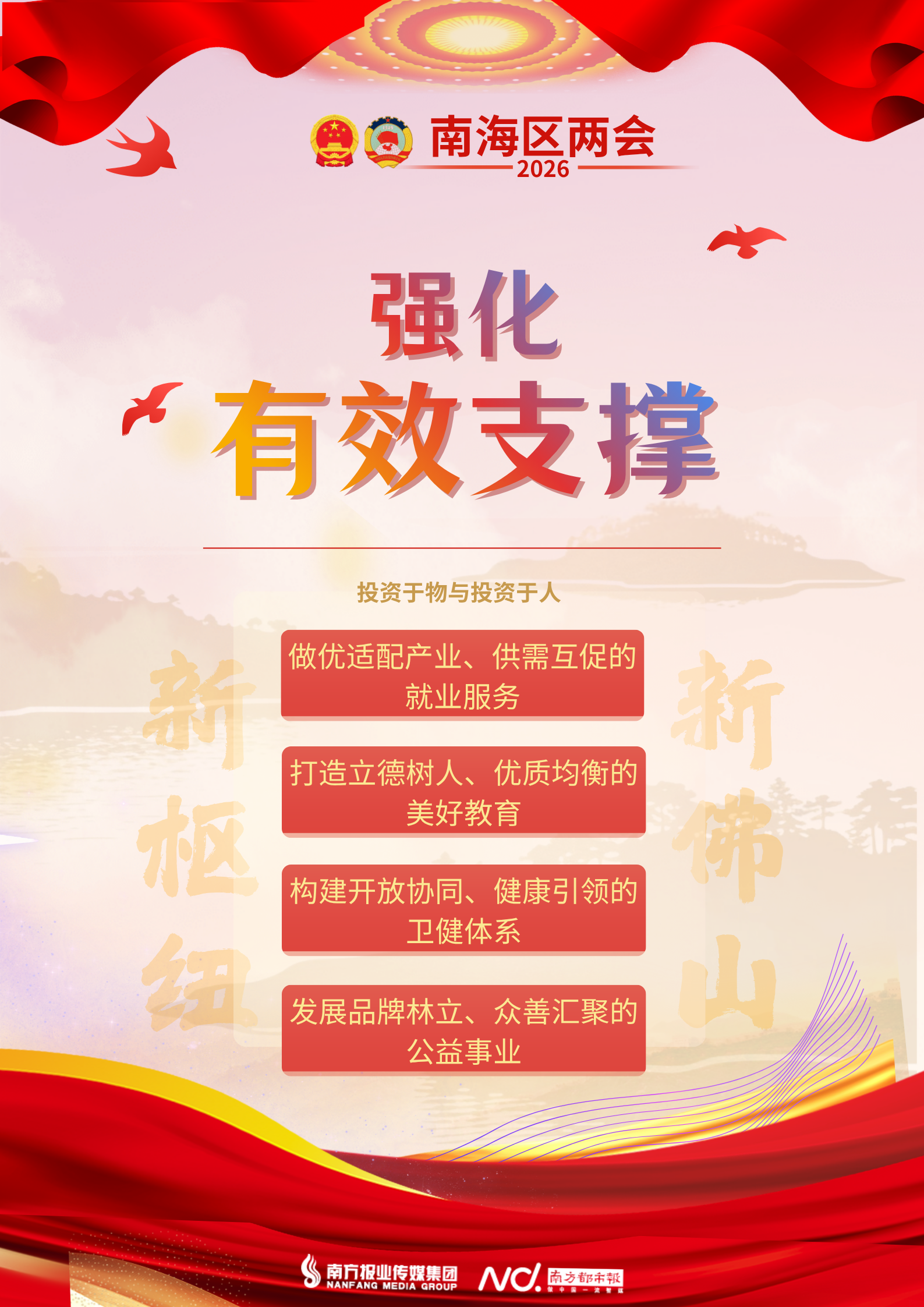 1587x2245_69c4cbb06d646.png?X-Amz-Conten