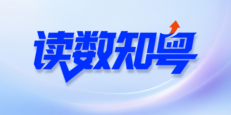 专题头图