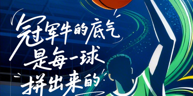 专题头图