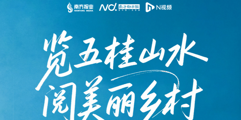专题头图