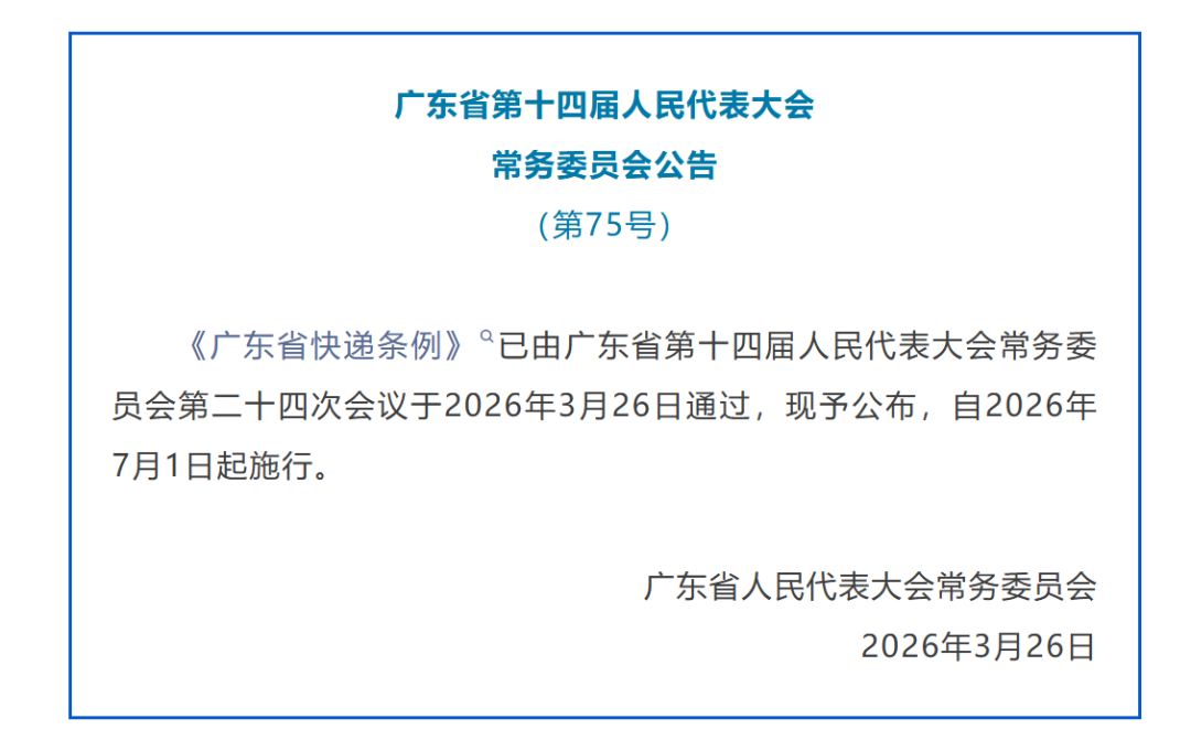 640?wx_fmt=png&from=appmsg