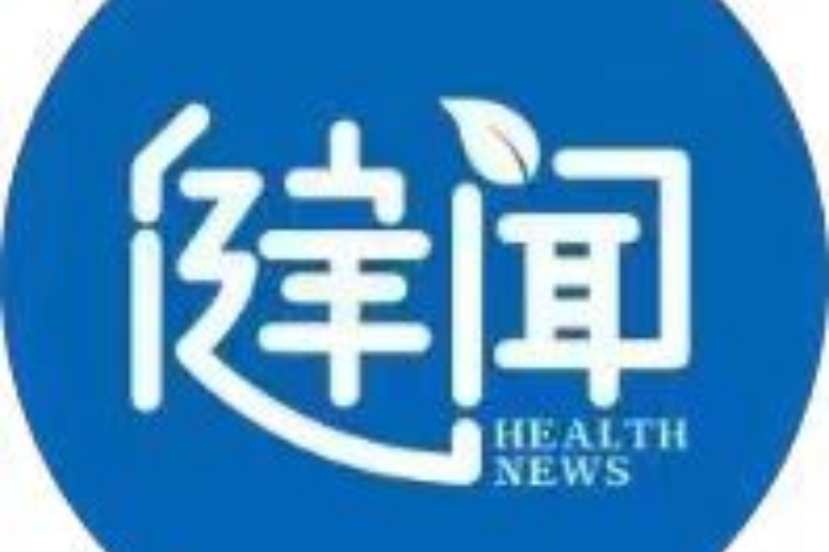 3月30日，广州医疗服务价格调整：挂号费涨了 检验费降了