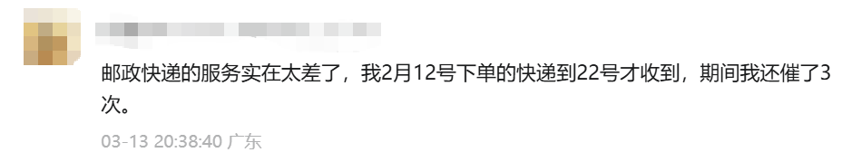 640?wx_fmt=png&from=appmsg