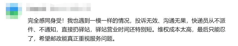 640?wx_fmt=png&from=appmsg