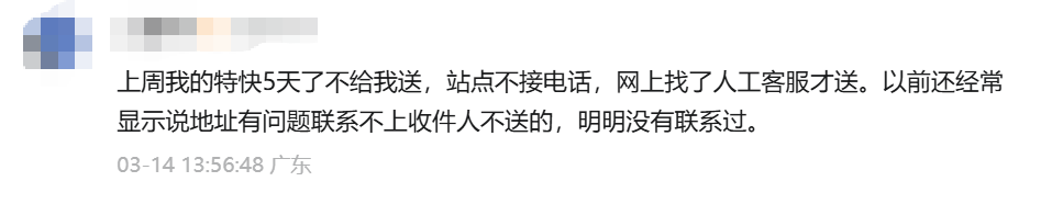 640?wx_fmt=png&from=appmsg