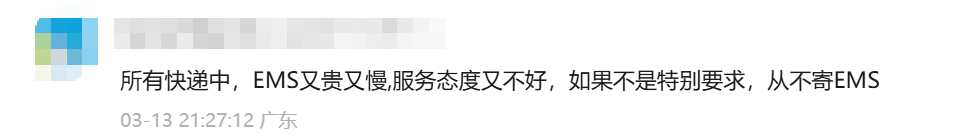 640?wx_fmt=png&from=appmsg