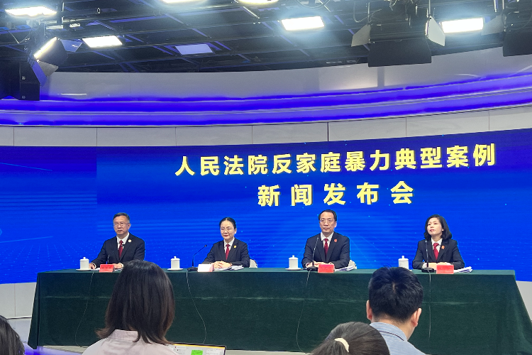 最高法明确：限制配偶与异性正常社交、实施语言暴力均属家暴