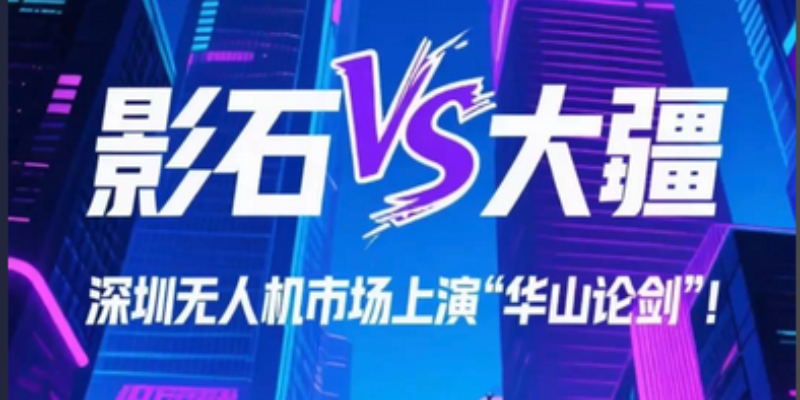 专题头图