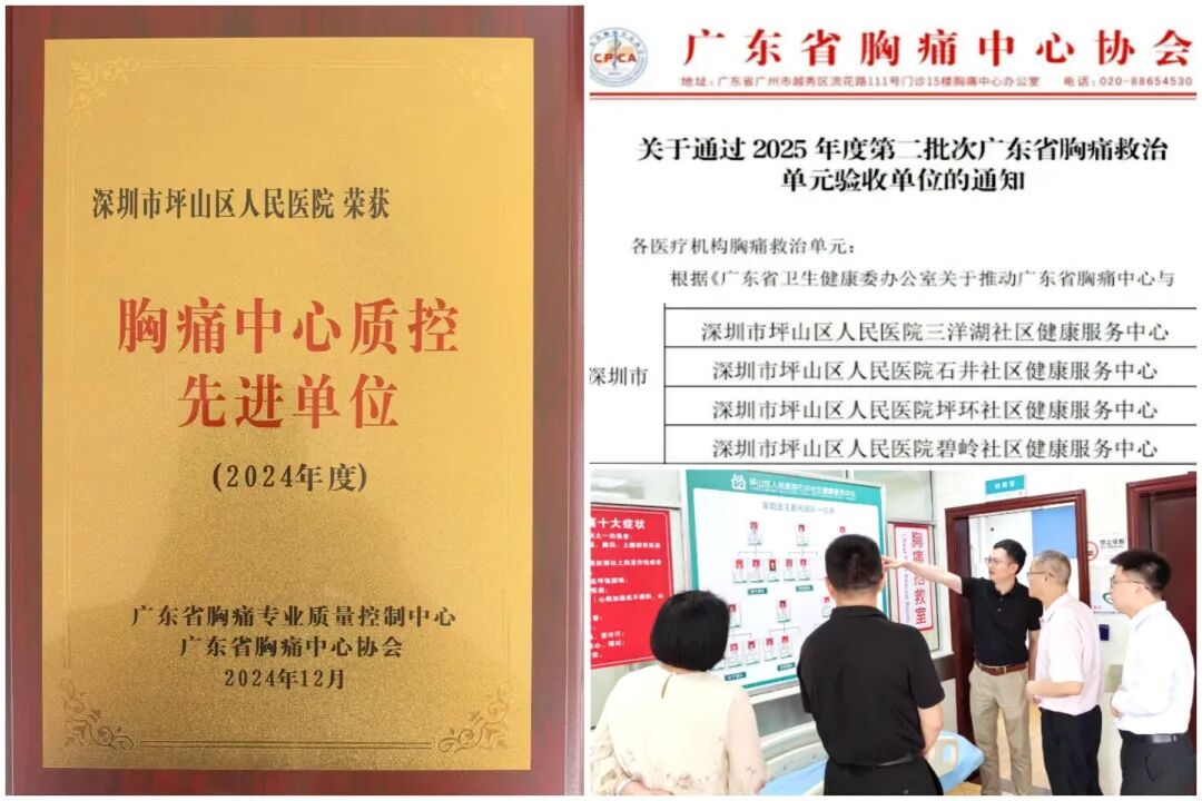 640?wx_fmt=jpeg&from=appmsg