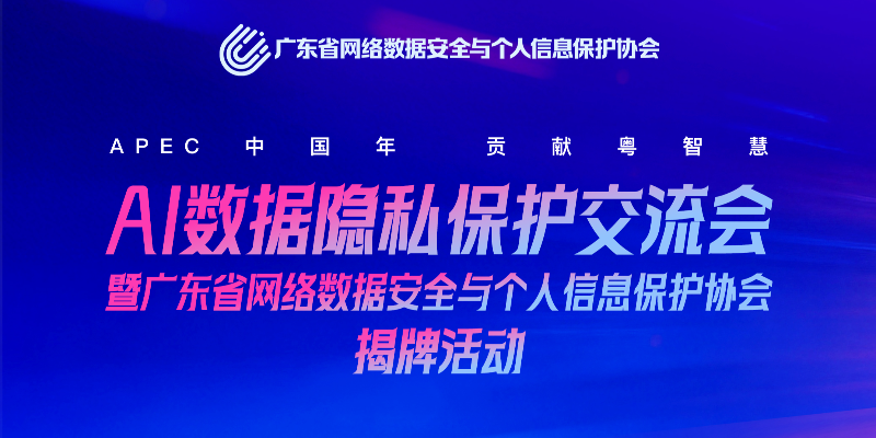 专题头图
