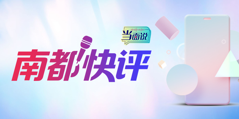专题头图