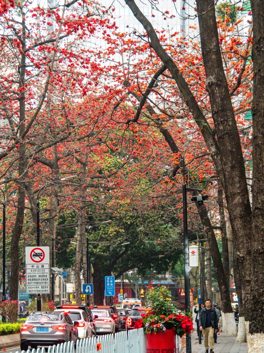 640?wx_fmt=png&from=appmsg#imgIndex=32