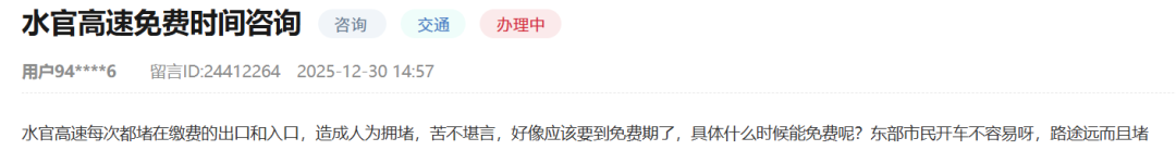 640?wx_fmt=png&from=appmsg&tp=wxpic&wxfr