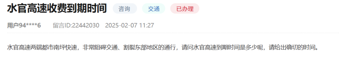 640?wx_fmt=png&from=appmsg&tp=wxpic&wxfr